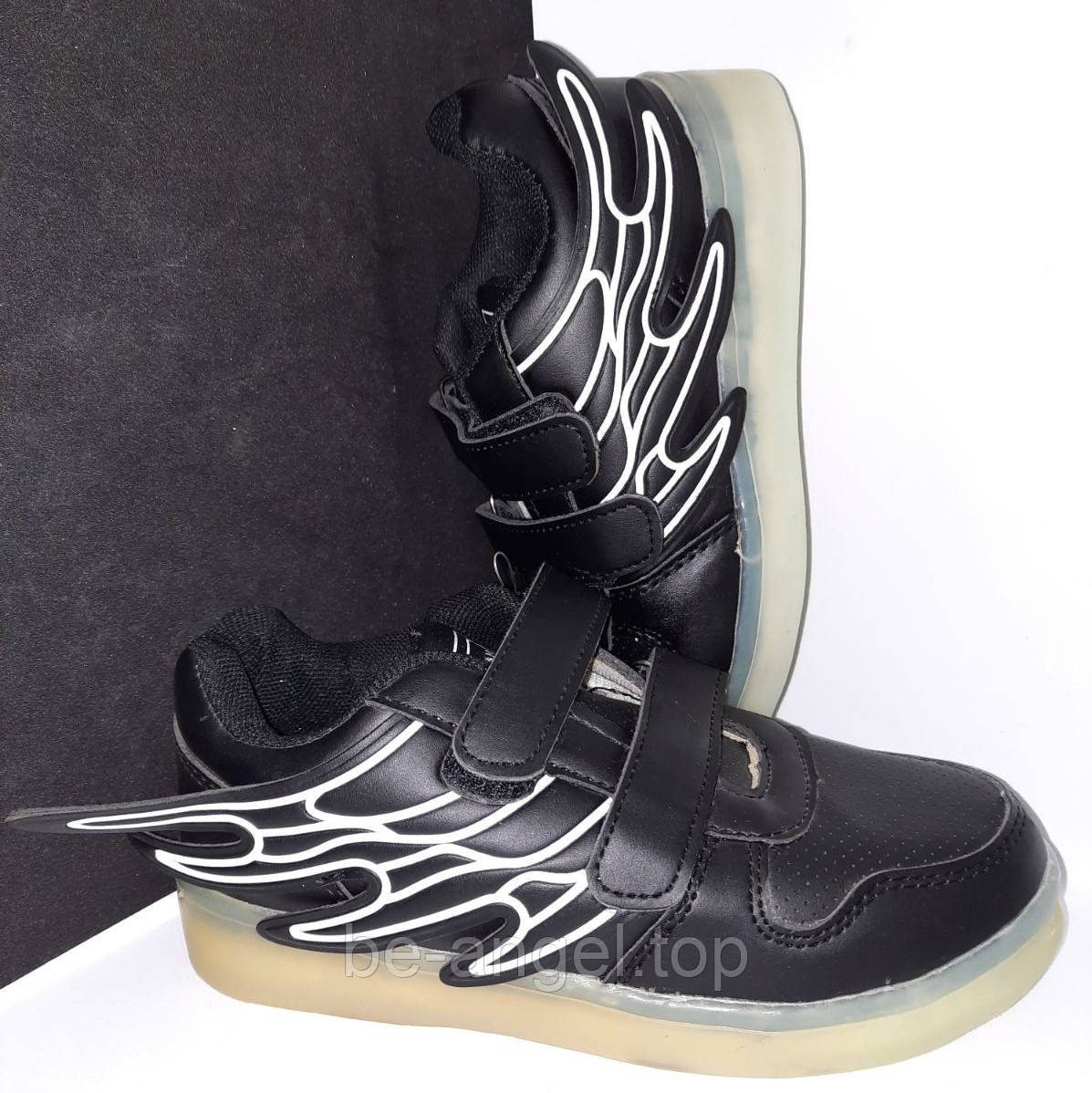 Кросівки чорні з крилами !!НЕ СВІТЯТЬСЯ!! ДШ, фото 1