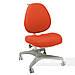 Чохол для крісла Bello I orange FunDesk, фото 2