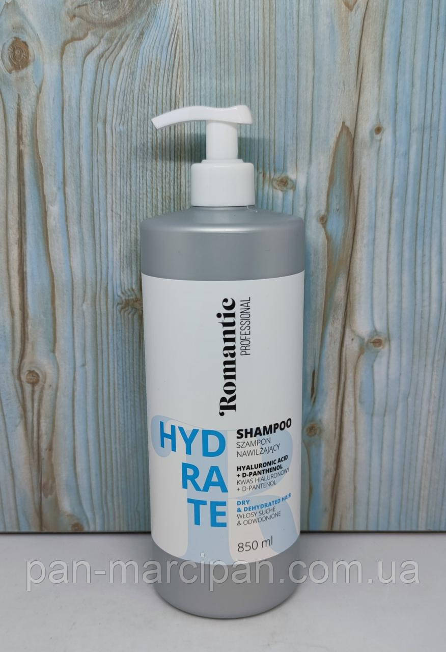 Шампунь Romantic Hydrate 850 мл Польща