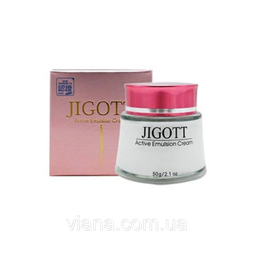 Інтенсивно зволожувальний крем-емульсія JIGOTT Active Emulsion Cream