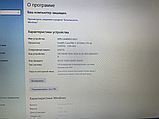 Ноутбук HP Envy 15 15.6  FHD IPS core i7 4720H/8Gb/1tB hdd/intel HD 4600, фото 5