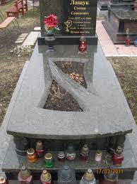 Гранітні надгробії (Облець 556), фото 1