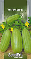 Огірок-диня 10шт SeedЕra