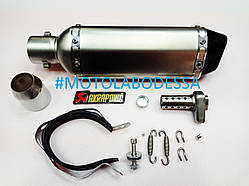 Мото глушник  Флейта в комплект !  37 см діаметр 38/51 мм Akrapovic