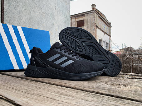 Чоловічі кросівки Adidas Response Super Black чорні, фото 1