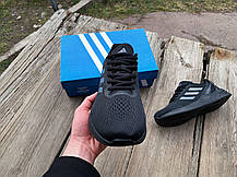 Чоловічі кросівки Adidas Response Super Black чорні, фото 5
