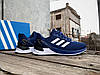 Чоловічі кросівки Adidas Response Super Blue сині, фото 7