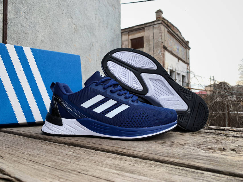 Adidas Response Super Blue ID 1612436747 1640 Prom.ua
