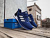 Чоловічі кросівки Adidas Response Super Blue сині, фото 8