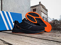 Мужские кроссовки Adidas Response Super Black Orange черные с ораневым