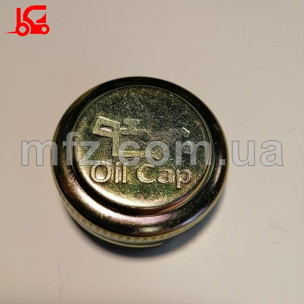 Кришка заливної горловини Д3900 В33817361 7 528747