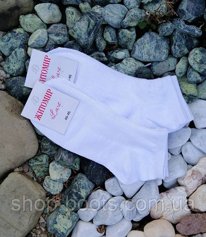 Чоловічі короткі шкарпетки, фото 2
