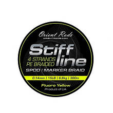 Шнур маркерний Orient Rods Stiff Line Spod/Marker Braid 0,14mm 300m