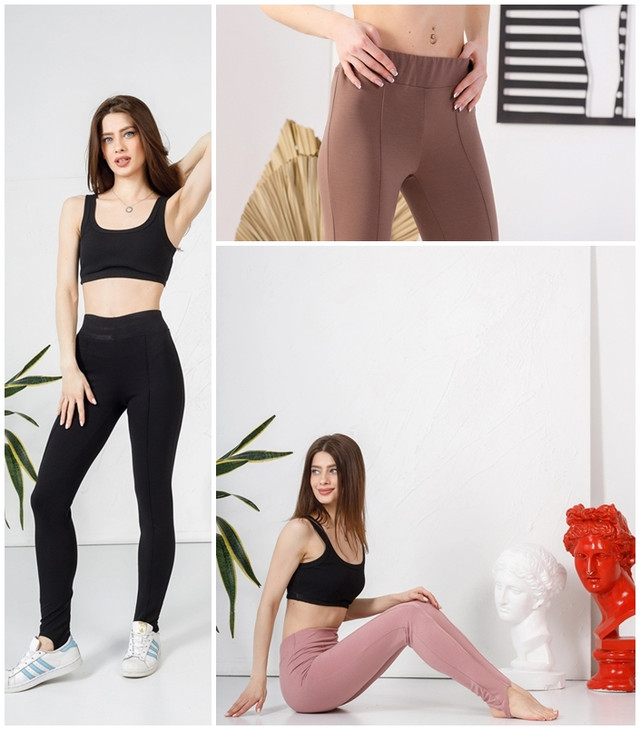 Спортивные лосины