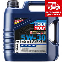 Масло Liqui Moly Optimal HT Synth 5W-30 4л. 39001