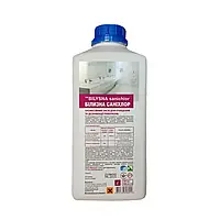 Белизна санихлор - средство для очистки и дезинфекции поверхностей, 1л