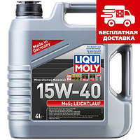 Liqui Moly MoS2 Leichtlauf 15W-40 4л (с молибденом) 1949