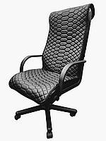 Стеганый чехол на офисное кресло экокожа черный 00891