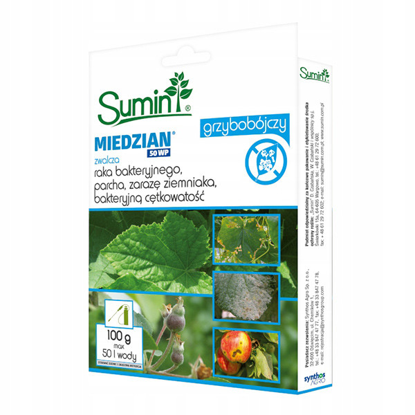 Фунгіцид Мідян (Miedzian 50WP) , 100г , Польща , оригінал