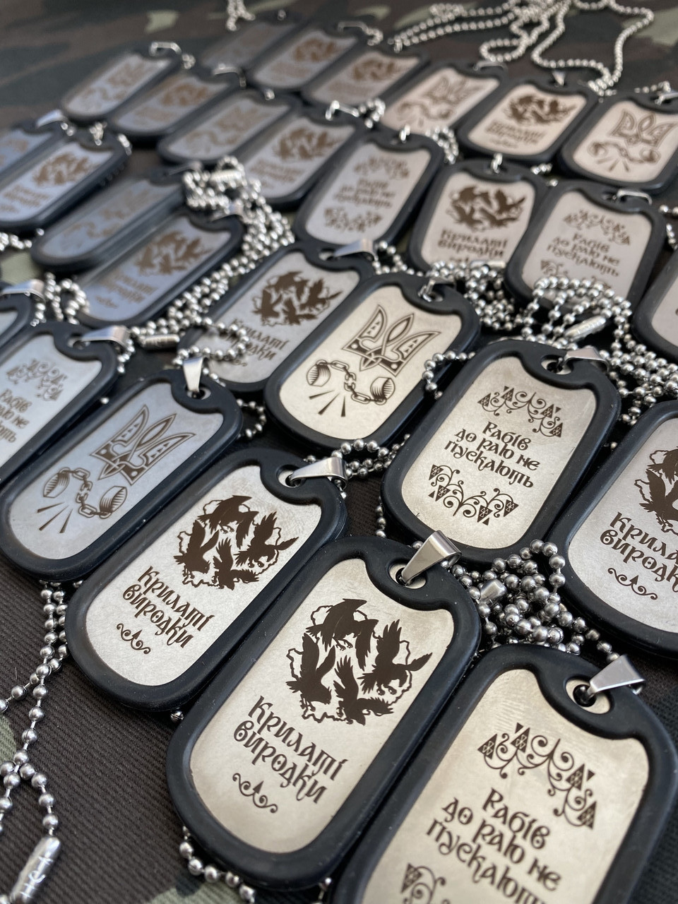 Үлкен киска қараңыз