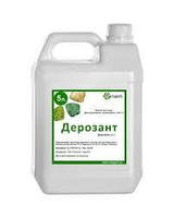 Фунгицид Дерозант (5л) карбендазим, 500 г/л На зерновые, подсолнечник (Дезорал)