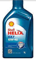 Олива моторна SHELL Helix HX7 10W-40(1л)