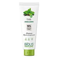 BIOLIS NATURE – 98% натуральні інгредієнти! Крем для тіла c Te Verde 250 мл , Італія