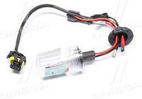 Лампа ксенон HID H-3 12v 4300К(Китай)