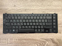 Клавиатура для ноутбука HP 574482-251 с рамкой