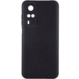 Vivo Y51 (2020)