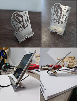 Підставка під смартфон з логотипом  "Козак", сувенірна