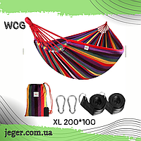 Одноместный гамак Mexico XL разноцветный 200х100 WCG JG