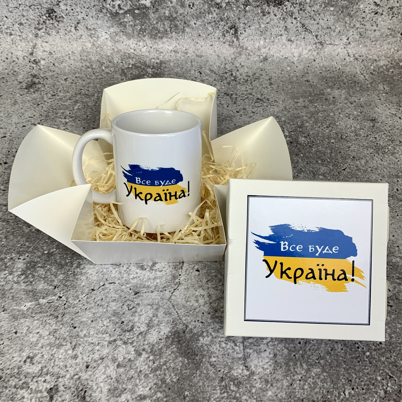 Чашка патріотична керамічна біла 330мл з надписом Все буде Україна з українською символікою, фото 1