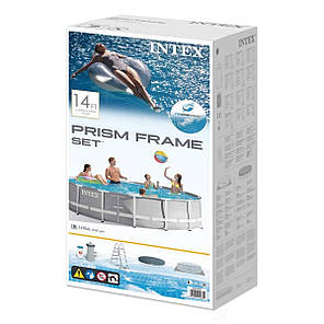 Каркасный бассейн Intex 26720 (427х107 см) (3 785 л/ч, лестница, тент, подстилка), фото 2