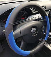 ЧЕХОЛ НА РУЛЬ ДЛЯ VOLKSWAGEN GOLF IV (1997-2003) (синий)