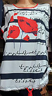 Женская летняя футболка «Маки» в полоску с короткими рукавами (48-58 р)
