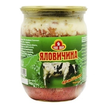 Тушонка Яловича Кускова Армійська Пан Іван 500 г Україна, фото 1
