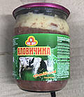 Тушонка Яловича Кускова Армійська Пан Іван 500 г Україна, фото 3