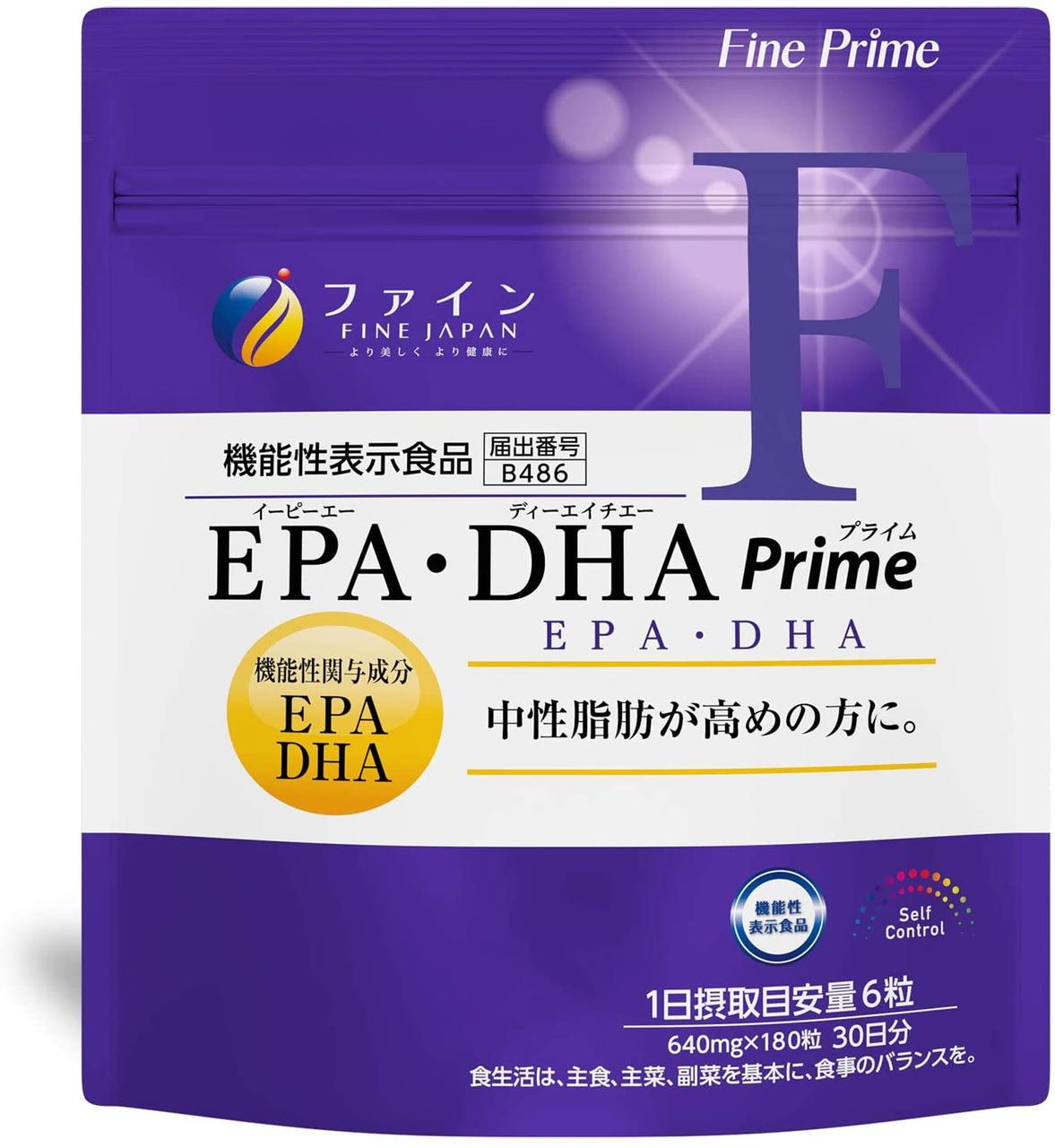 FINE JAPAN Omega-3 риб'ячий жир EPA DHA 860 мг на порцію, 180 капсул на 30 днів, фото 1