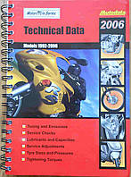 Autodata Регулировочные данные по мотоциклам с 1992 по 2006 год. На английском языке