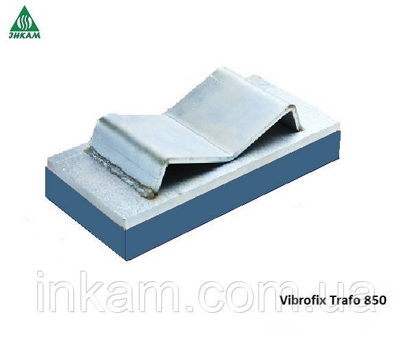 Антивібраційні опори Vibrofix Trafo 850 для трансформаторів, фото 1