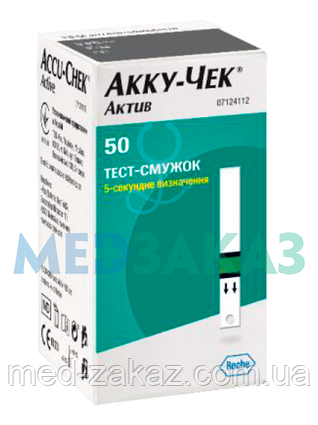 Тест-смужки Accu-Chek Active (Акку-Чек Актів) №50