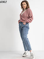 Женские стильные джинсы стрейч, фото 1