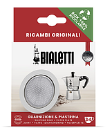 Запчастини для гейзерної кавоварки Bialetti 3,4 чашки з одним кільцем і одною пластиною ситом