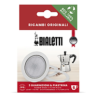 Прокладки для гейзерной кофеварки Bialetti Moka Express 6 чашек