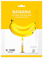 Ампульная маска для лица с экстрактом банана 5C CURE BANANA INTENSIVE ESSENCE MASK 25мл.