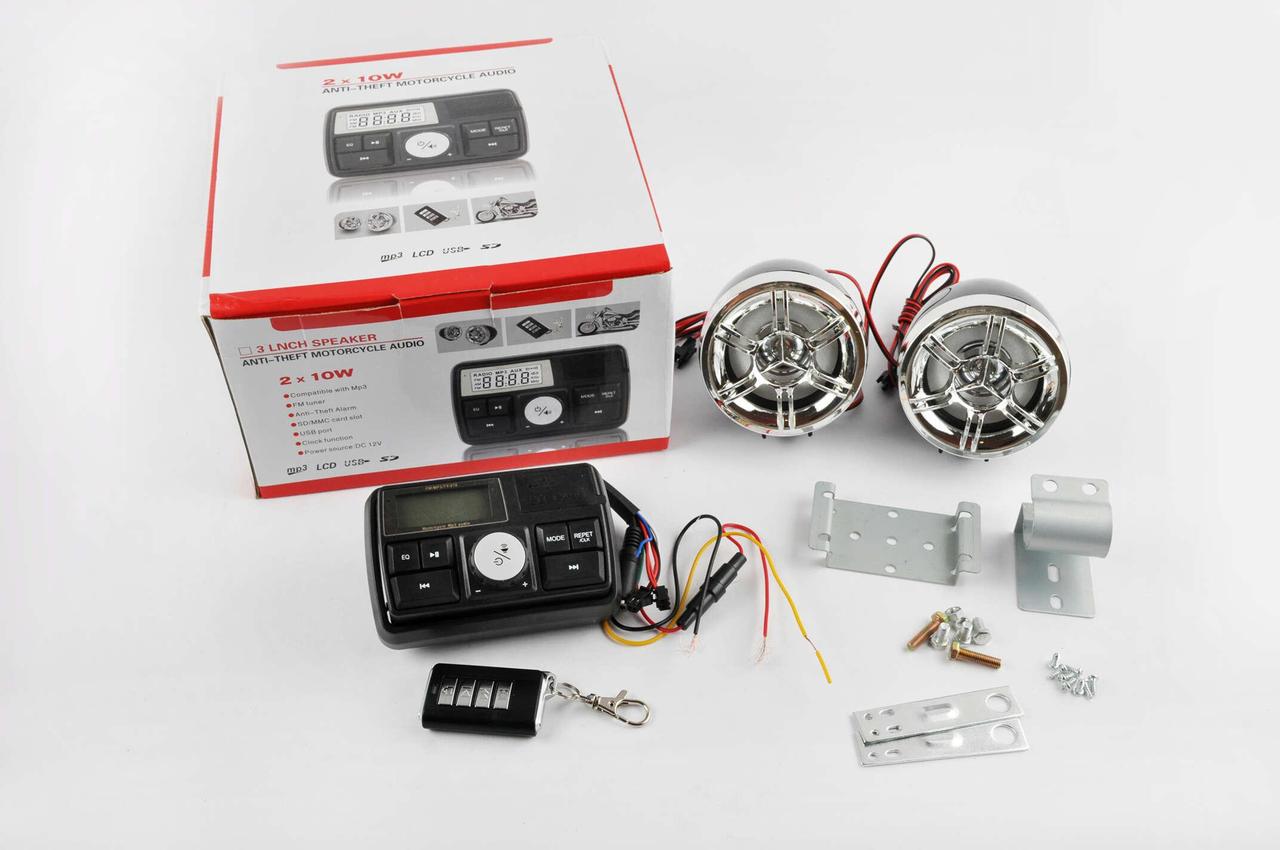 Аудіосистема (3, чорні, сигналізація, МР3/FM/USB/SD, ПДК, РК дисплей) ZUNA