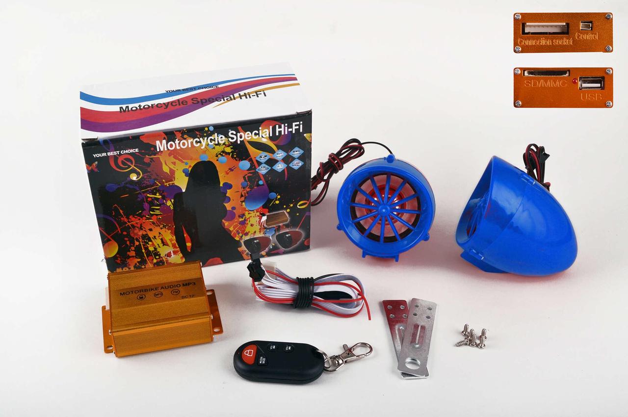 Аудіосистема (3.5, синя, підсвічування, сигнал, МР3/FM/SD/USB, ПДУ, розєм ППДУ 3K) BEST CHOICE