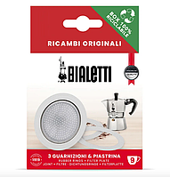 Запчастини до гейзерної кавоварки Bialetti (9 чашок)