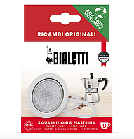 Запчастини до гейзерної кавоварки Bialetti 9 чашок
